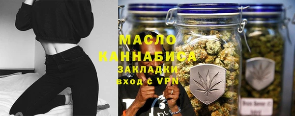 крисы Волосово