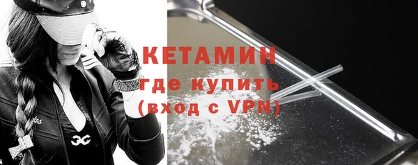 a pvp Володарск