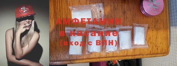 a pvp Володарск