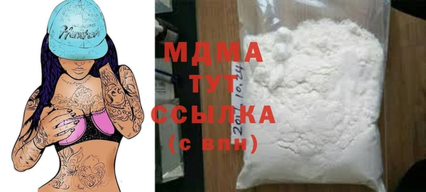 крисы Волосово