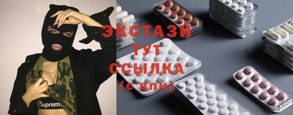 a pvp Володарск