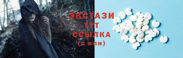 a pvp Володарск