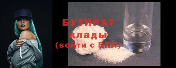 a pvp Володарск
