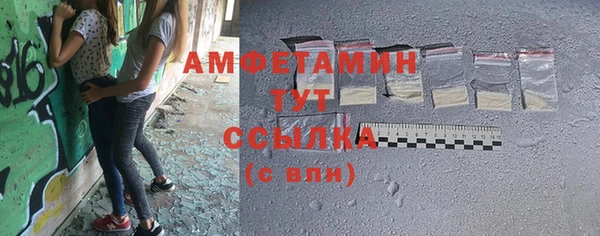 a pvp Володарск
