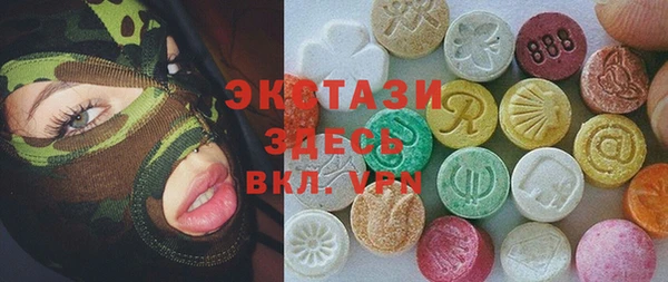 a pvp Володарск