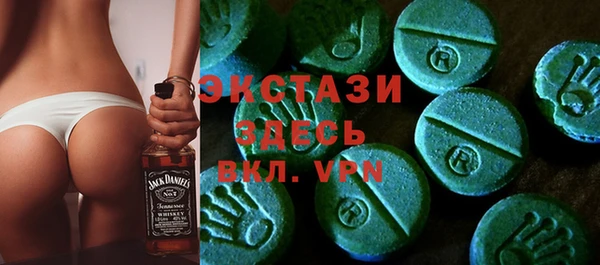 a pvp Володарск