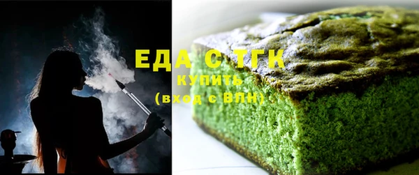 крисы Волосово
