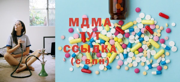 крисы Волосово