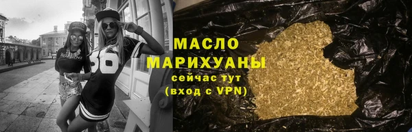 a pvp Володарск