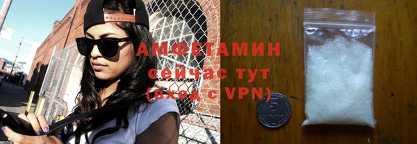 a pvp Володарск