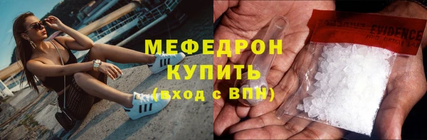 a pvp Володарск