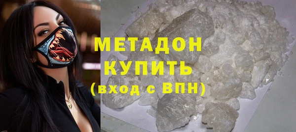 a pvp Володарск
